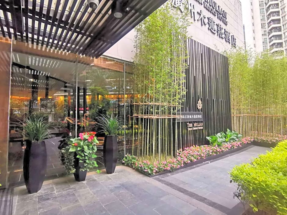 The Mulian Hotel Guangzhou Zhujiang New Town