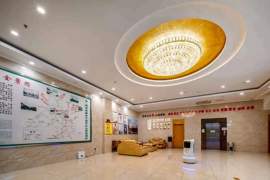 GreenTree Inn HuangShan Xiuning County Qiyun Moutain Hotel
