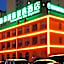 GreenTree Inn Baoding Gaobei Baigou