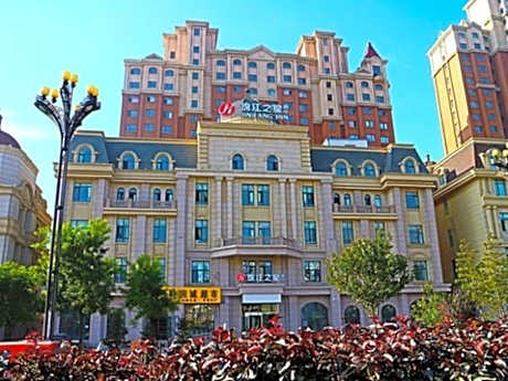 Jinjiang Inn Pinshang Xining Wusi West Road New Hualian Squire Branch