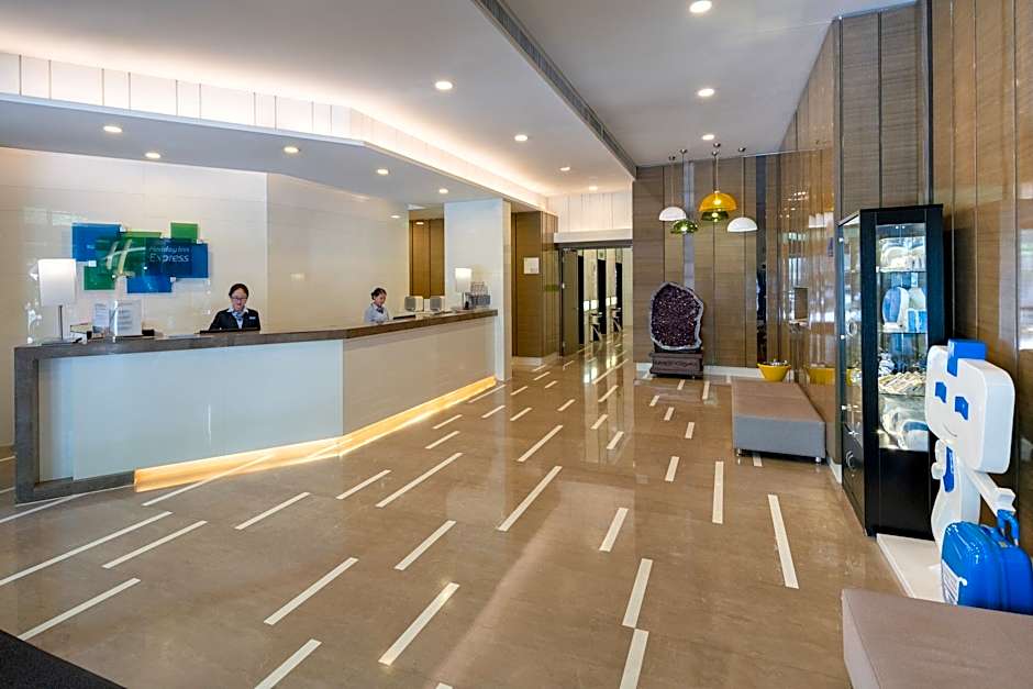 Holiday Inn Express Xian High-Tech Zone By IHG