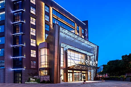 Madison Hotel Hefei 2nd Affiliated Hospital of Anhui Medical University