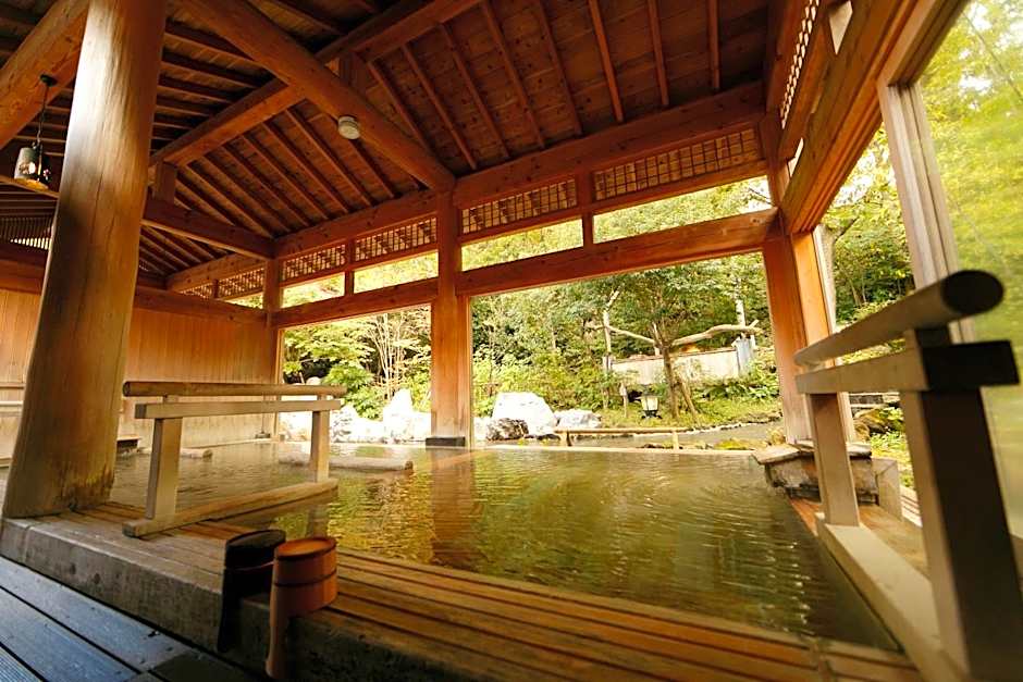 Mori no yu Kira No Sato Reopening on December 22, 2025