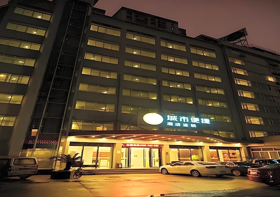 City Comfort Inn Guangzhou Luyuan Road Taojing