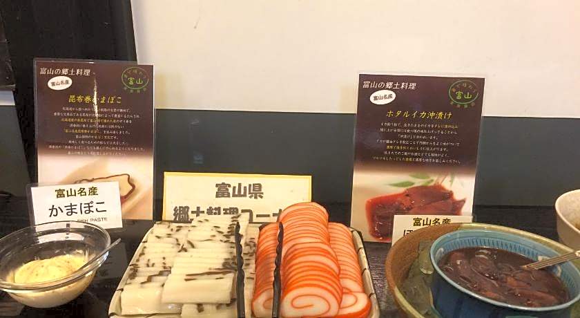 Hotel Crown Hills Takaoka