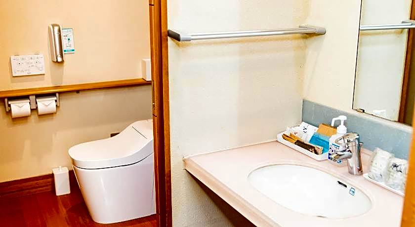 Kirishima Momijidani Seiryuso