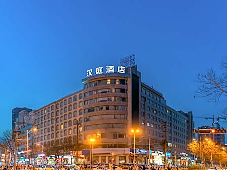 Hanting Hotel Taiyuan Xiayuan Gongyuan Shidaicheng