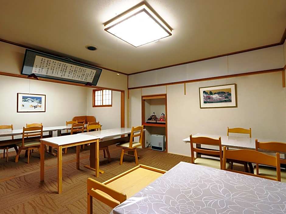 Minshuku Kojima