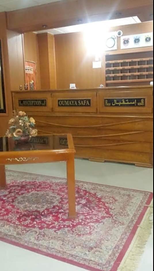 OUMAYA SAFA