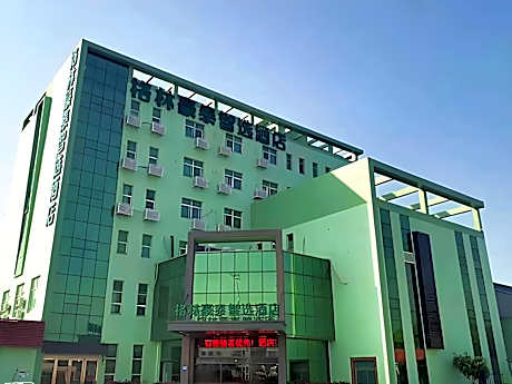 Green Tree Inn Changzhou Wujin District Caoqiao Industrial Park