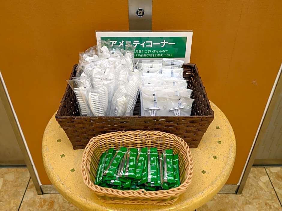 Hotel Green Park Suzuka