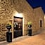 HOTEL RURAL A VELHA FABRICA