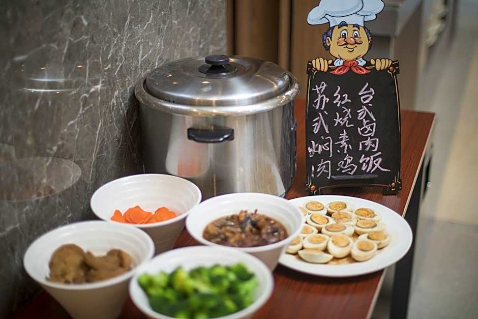 Holiday Inn Express Zhangjiagang East By IHG