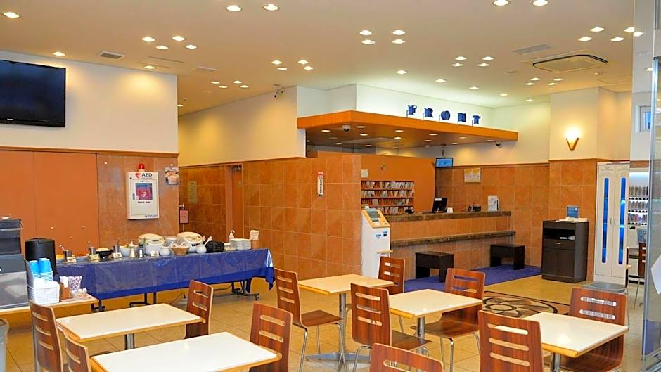 Toyoko Inn Hokkaido Tomakomai Ekimae