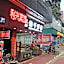 Lixing Hotel