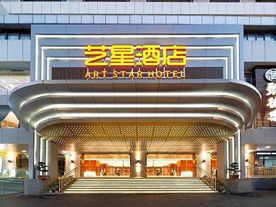 Art Star Hotel (Guangzhou Quzhuang Metro Station)