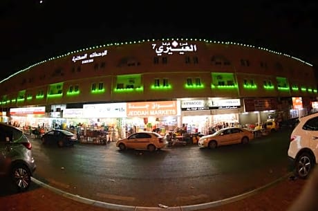 Al Eairy Apartments Dammam 7