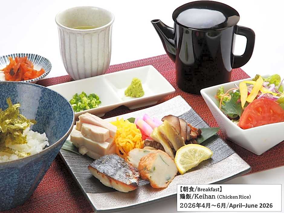 Hotel Sunflex Kagoshima