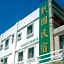 Fu Yuen Homestay