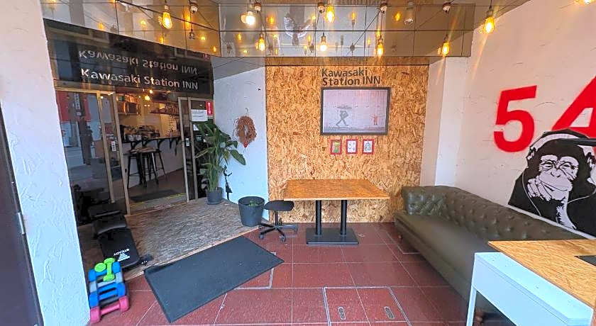 Kawasaki Station Inn