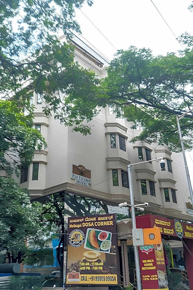 Pai Viceroy Hotel Jayanagar