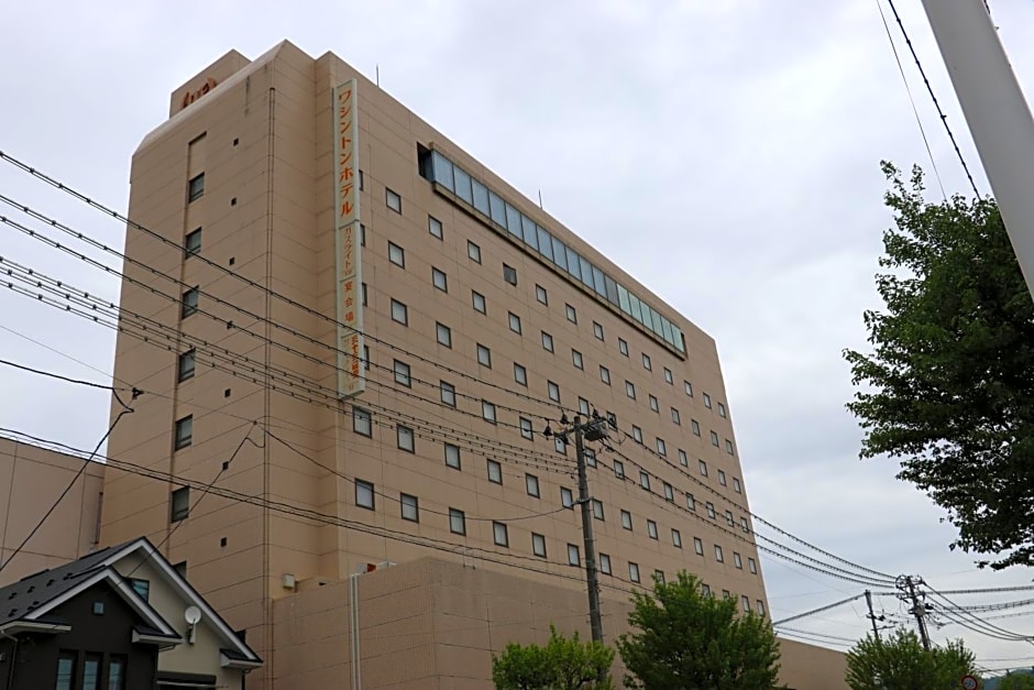 Aizu-Wakamatsu Washington Hotel