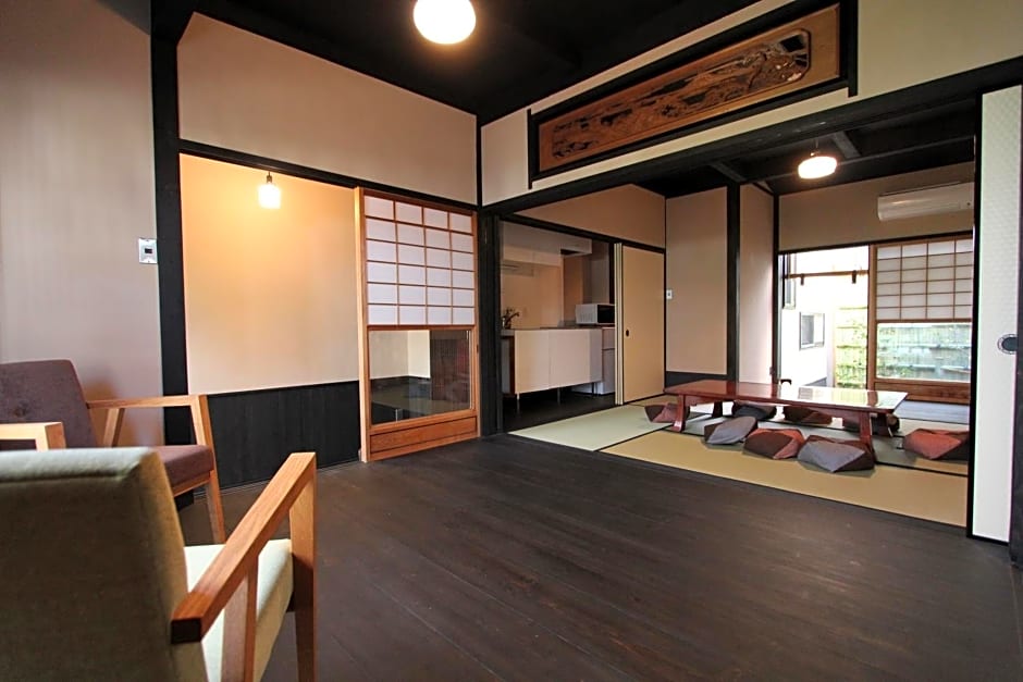 Brian Machiya Inn