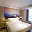 Atour Hotel Qufu Sankong Scenic Area Visitor Distribution Center