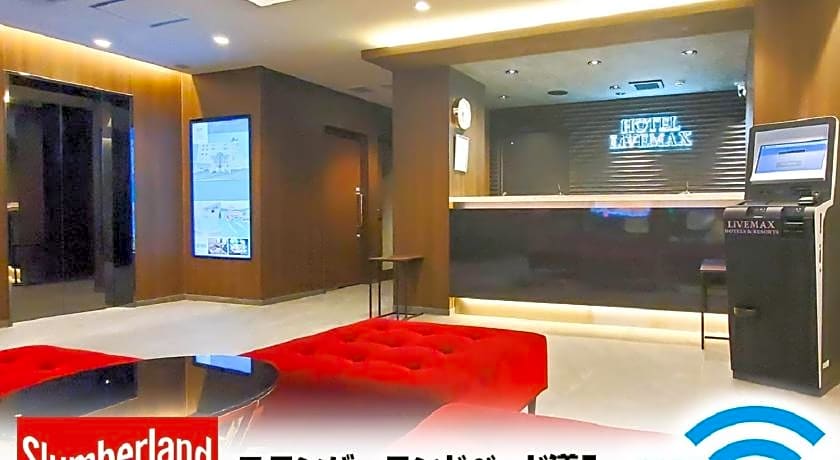 HOTEL LiVEMAX TACHIKAWA EKIMAE 