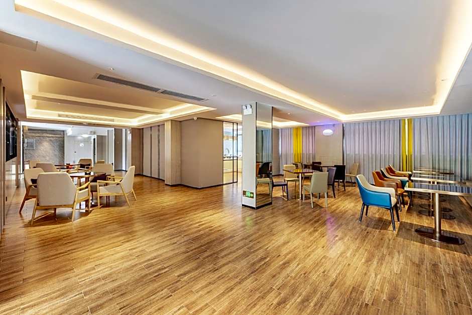 Echarm Hotel Zigong Machishui Wanda Plaza