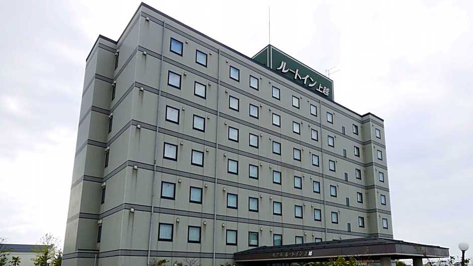 Hotel Route Inn Jyoetsu