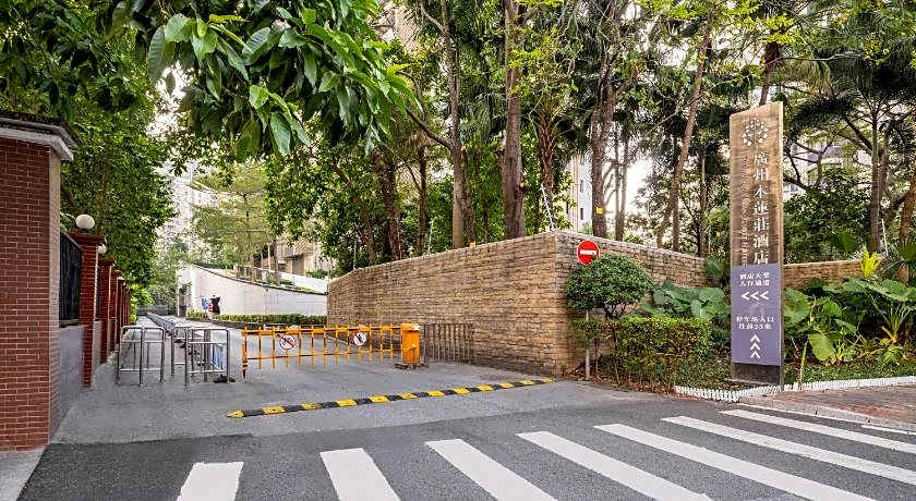 The Mulian Hotel Guangzhou Zhujiang New Town