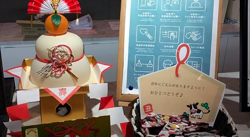 Hamilton Hotel Black