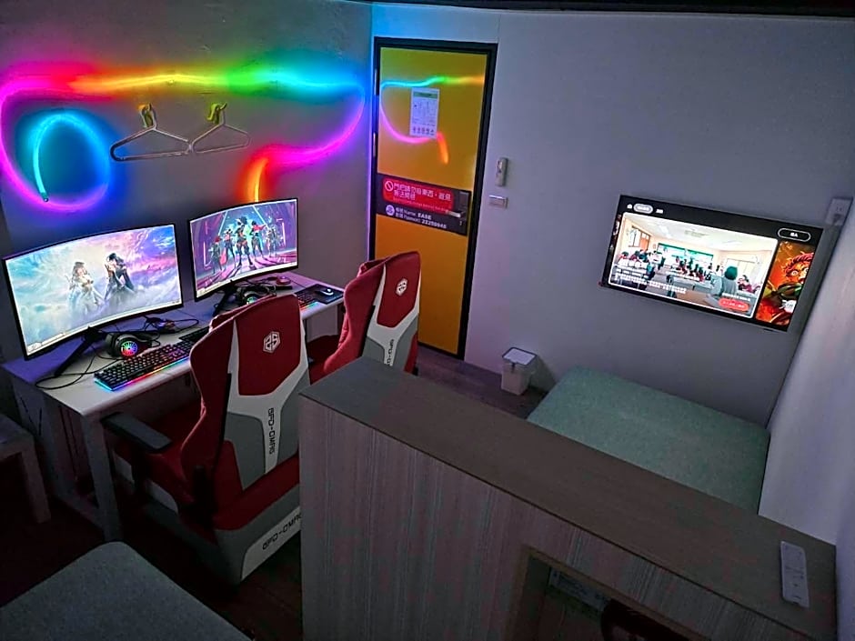 Ease Esport Inn