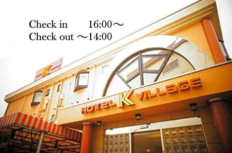 HOTEL K VILLAGE
