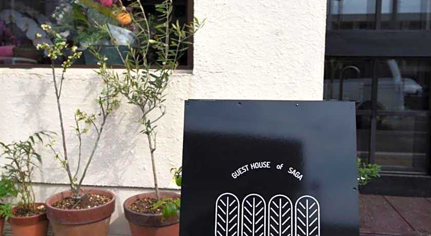 Saga International Guesthouse Hagakure