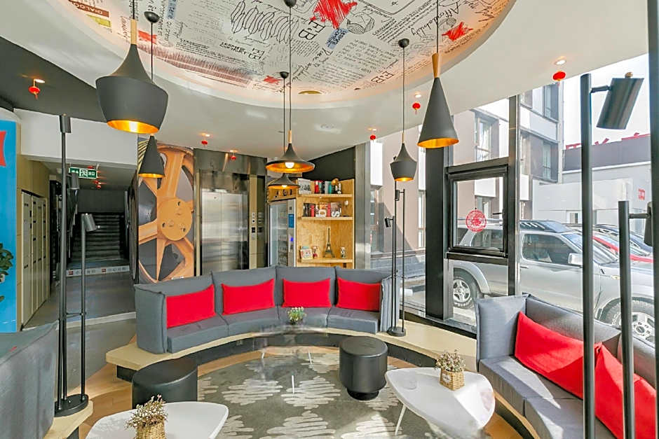 Ibis Pingliang Kongtong West road Hotel