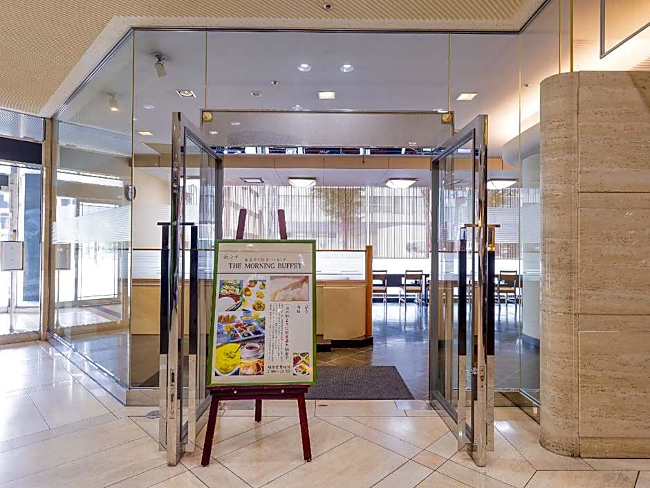 Apa Hotel Kokura-Ekimae