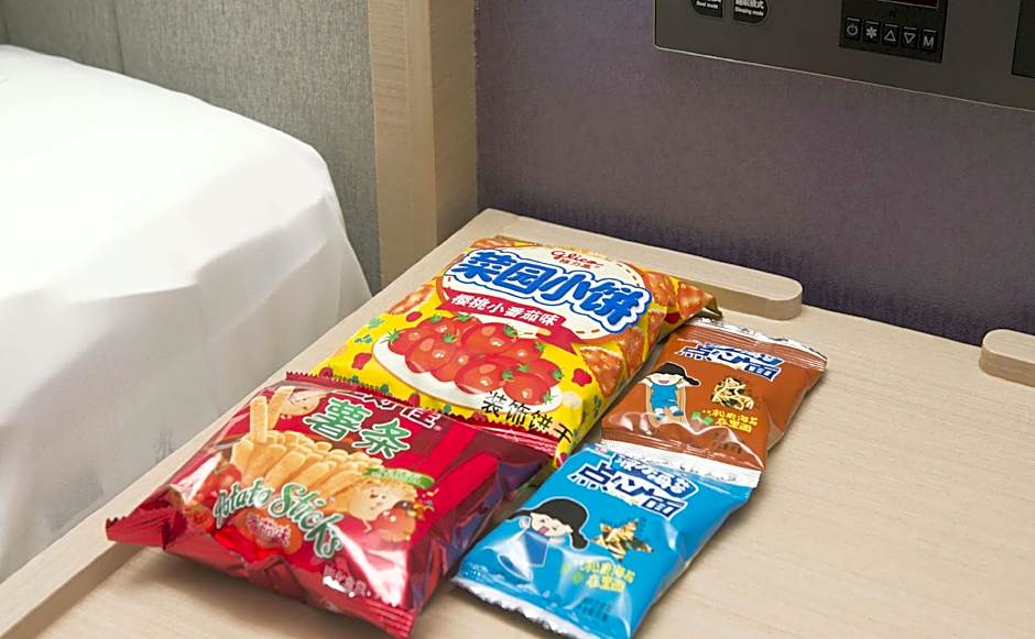 Lavande Hotels· Nantong Development Zone Xinghu 101 Plaza Store