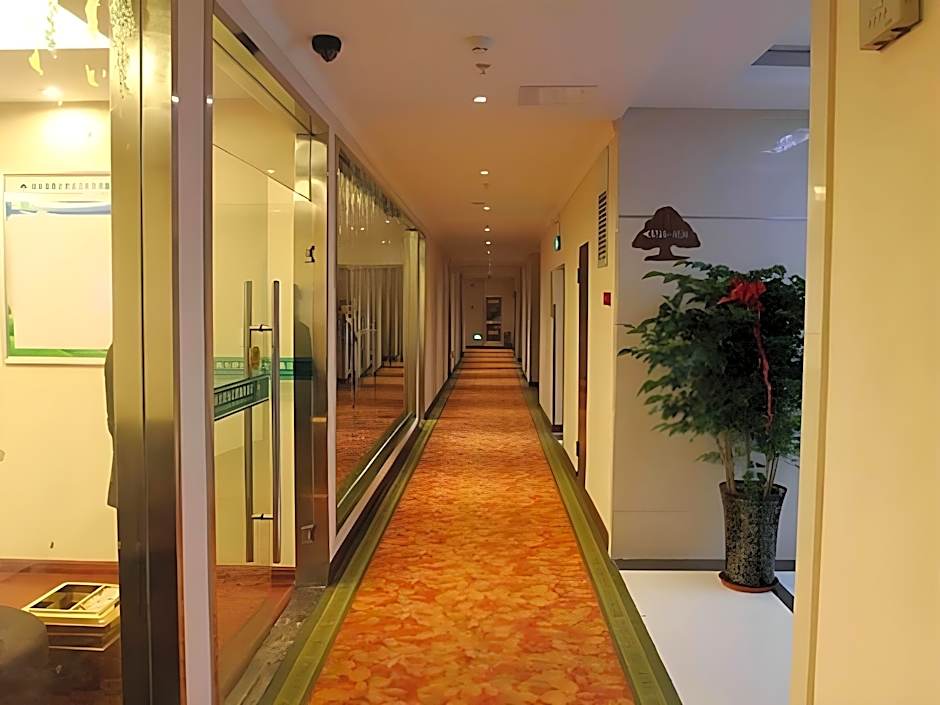 GreenTree Inn HeFei Shushan District West Changjiang Road Fengle Building Express Hotel