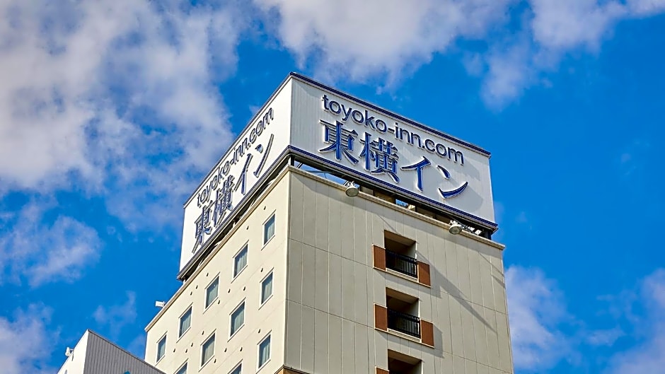 Toyoko Inn Shonan Hiratsuka-Eki Kita-Guchi No.2