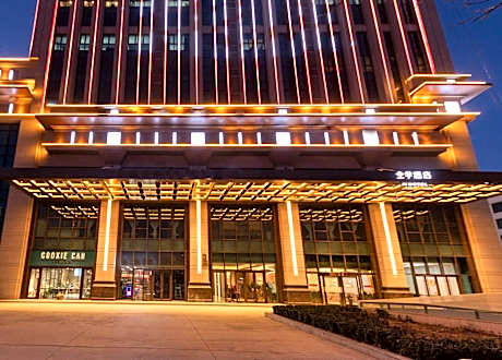 Ji Hotel Shijiazhuang Jianhua City Square