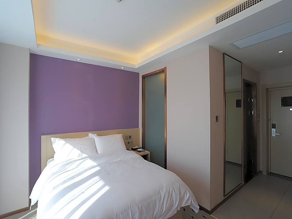 Lavande Hotel Xingtai Future Plaza                                                          