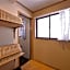 Ryokan Inakatei