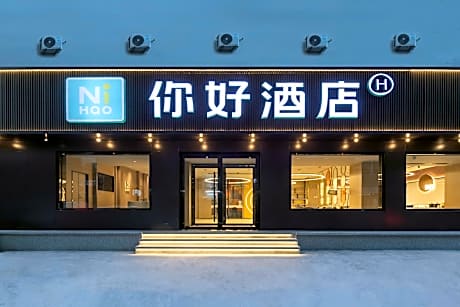 Nihao Hotel Taiyuan Changfeng Street