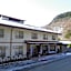 Kurumisawa Ryokan