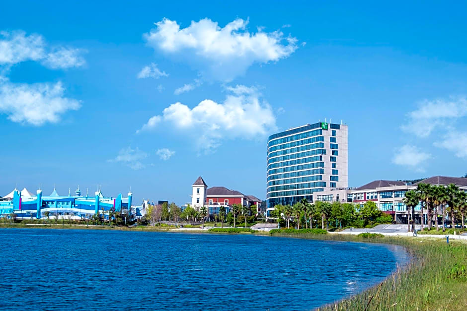 Holiday Inn Changsha Dawangshan By IHG