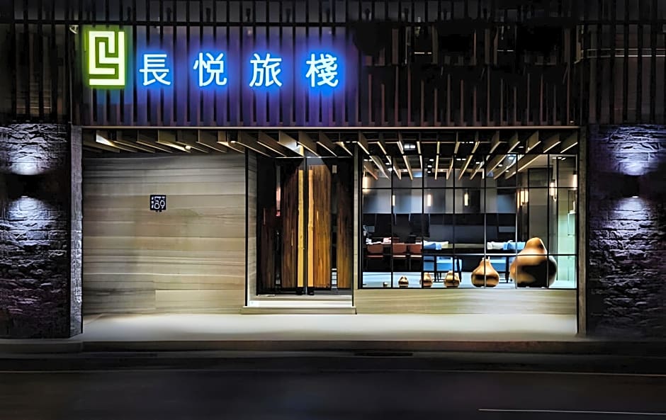 CHANGYU HOTEL