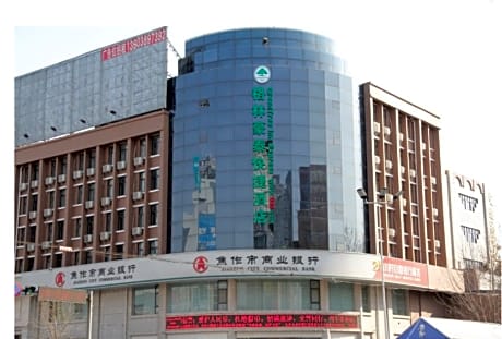 GreenTree Inn QinYang Middle HuaiFu Road Express Hotel