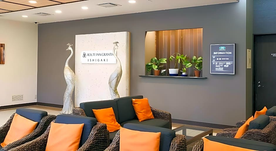 Route Inn Grantia Ishigaki